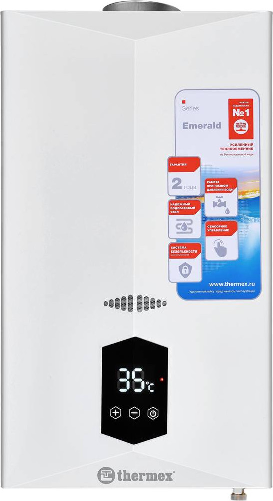 Газовая колонка Thermex E 22 MD