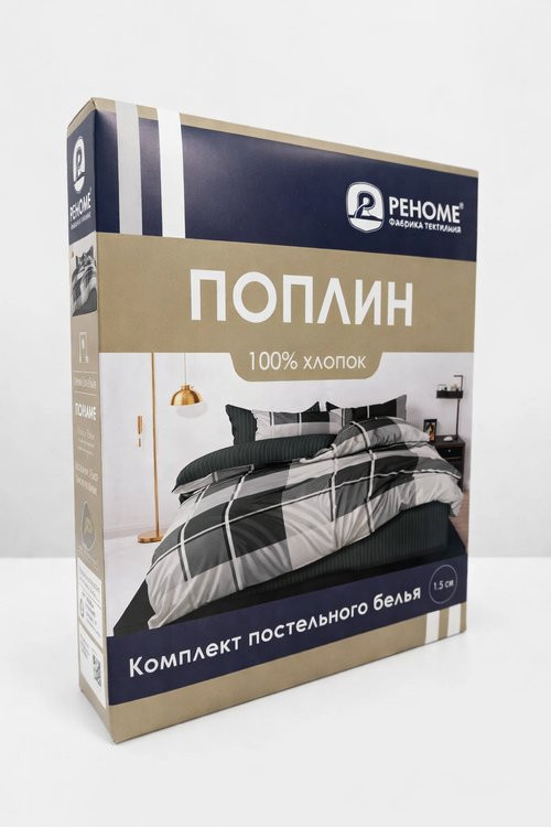 Комплект постельного белья Реноме 2сп Оливковая коллекция. Простыня на резинке УУ 2499 (поплин) — фото 3