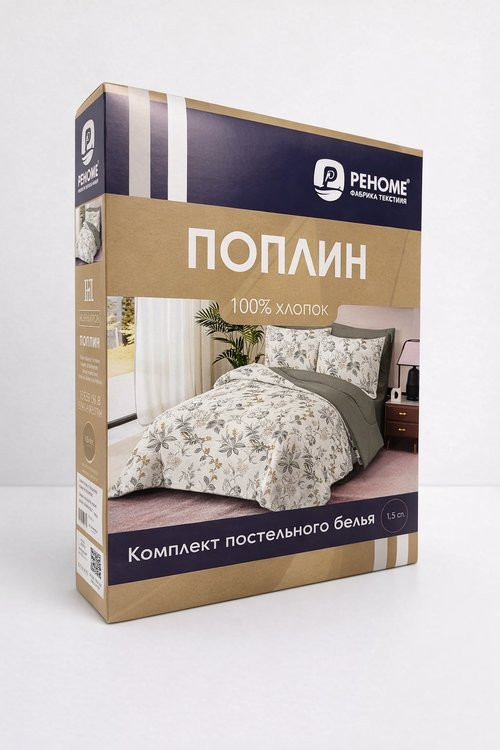 Комплект постельного белья Реноме 2сп Оливковая коллекция. Простыня на резинке УУ 2502 (поплин) — фото 3