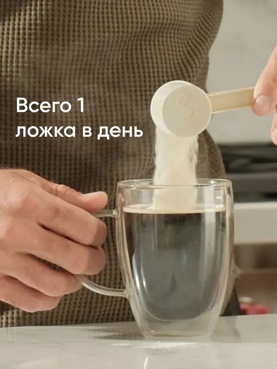 Коллаген Sports Research Peptides (нейтральный, 454г ) — фото 5