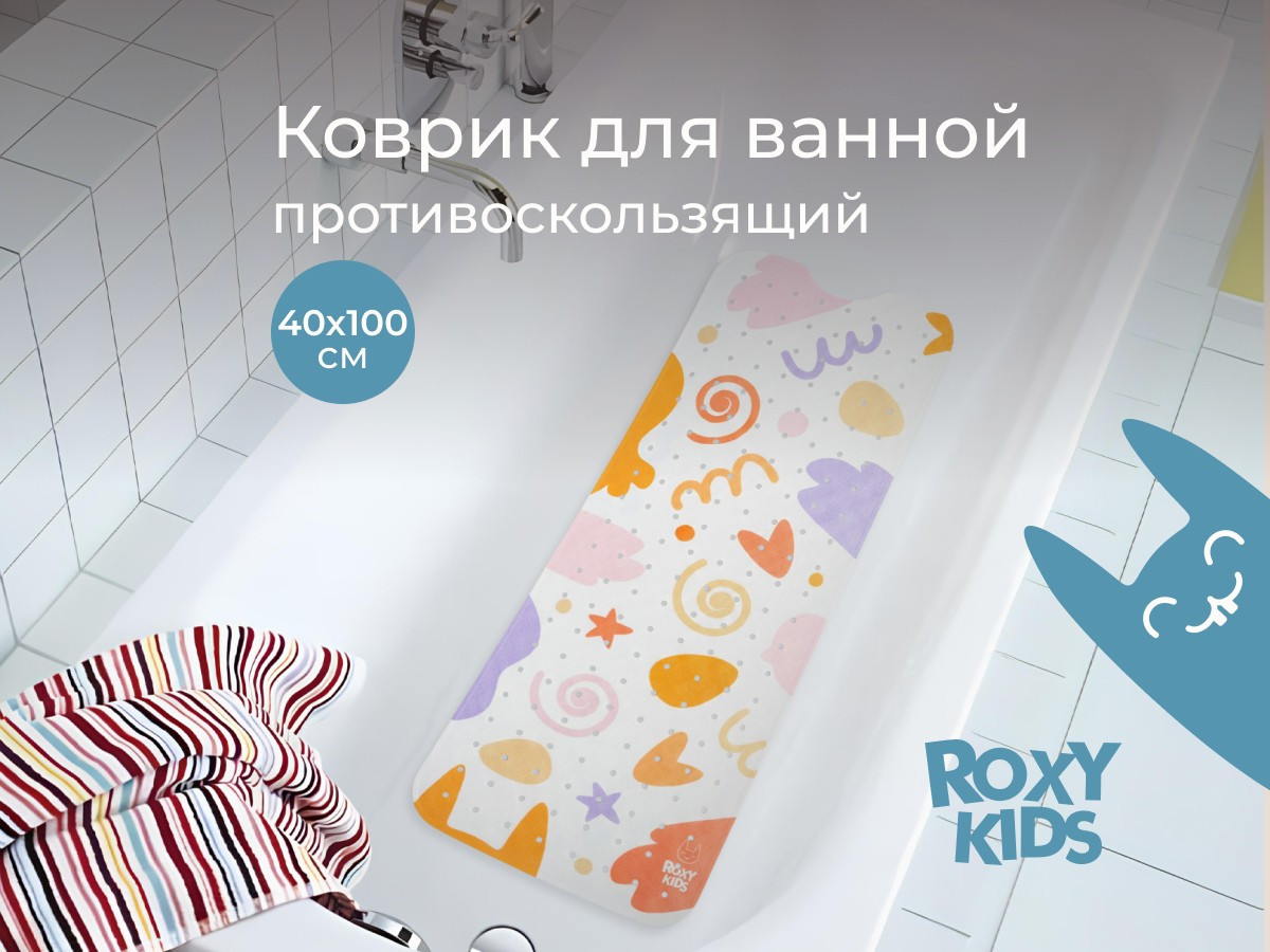 Коврик для купания ROXY-KIDS Завитки Яркие / BM-40100-COLOR — фото 6