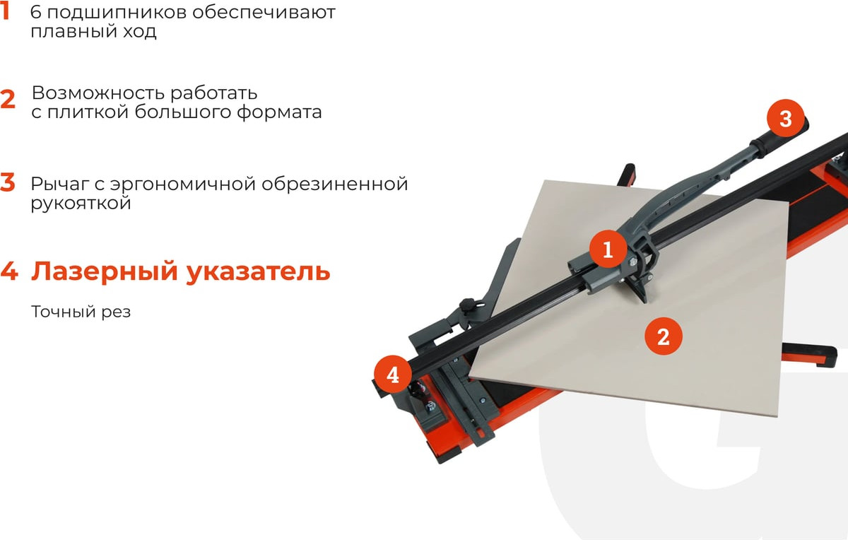 Плиткорез ручной Gigant Рельсовый Laser / PTC-600L — фото 3