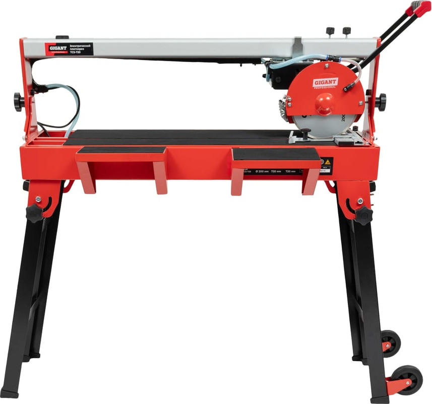 Плиткорез электрический Gigant TCS-720