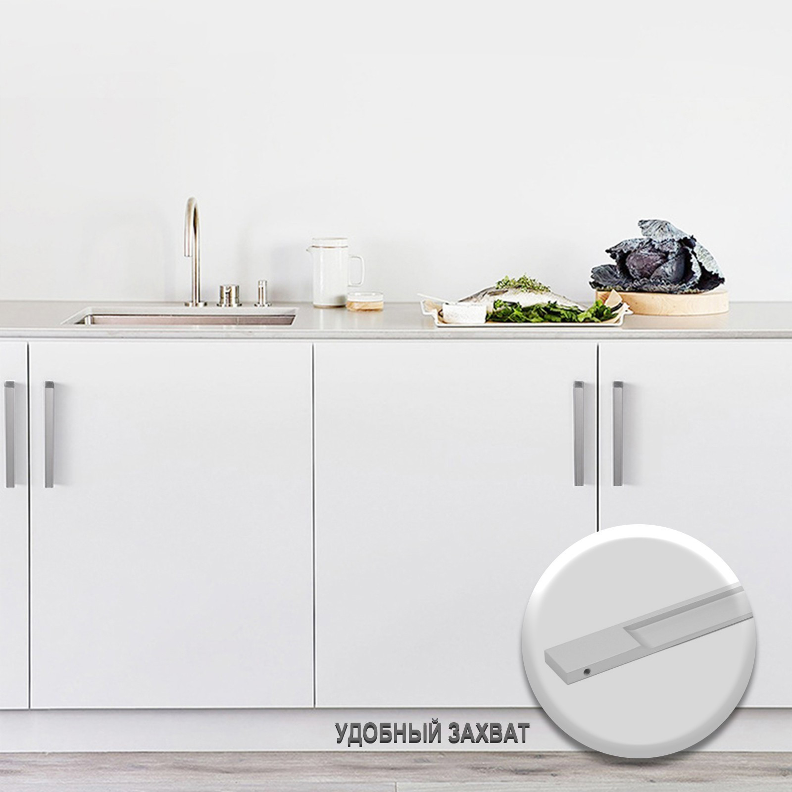 Ручка для мебели CAPPIO RP101CH 10788527 (4шт, матовый хром) — фото 2