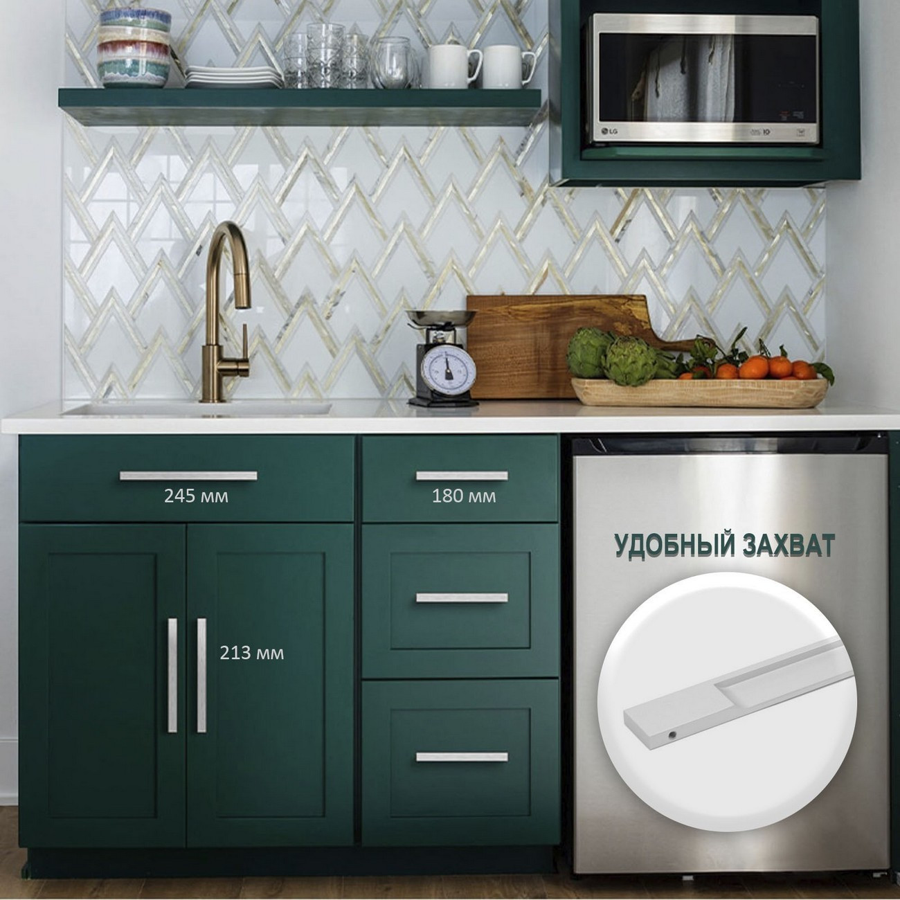 Ручка для мебели CAPPIO RP101CH 10788518 (4шт, матовый хром) — фото 2
