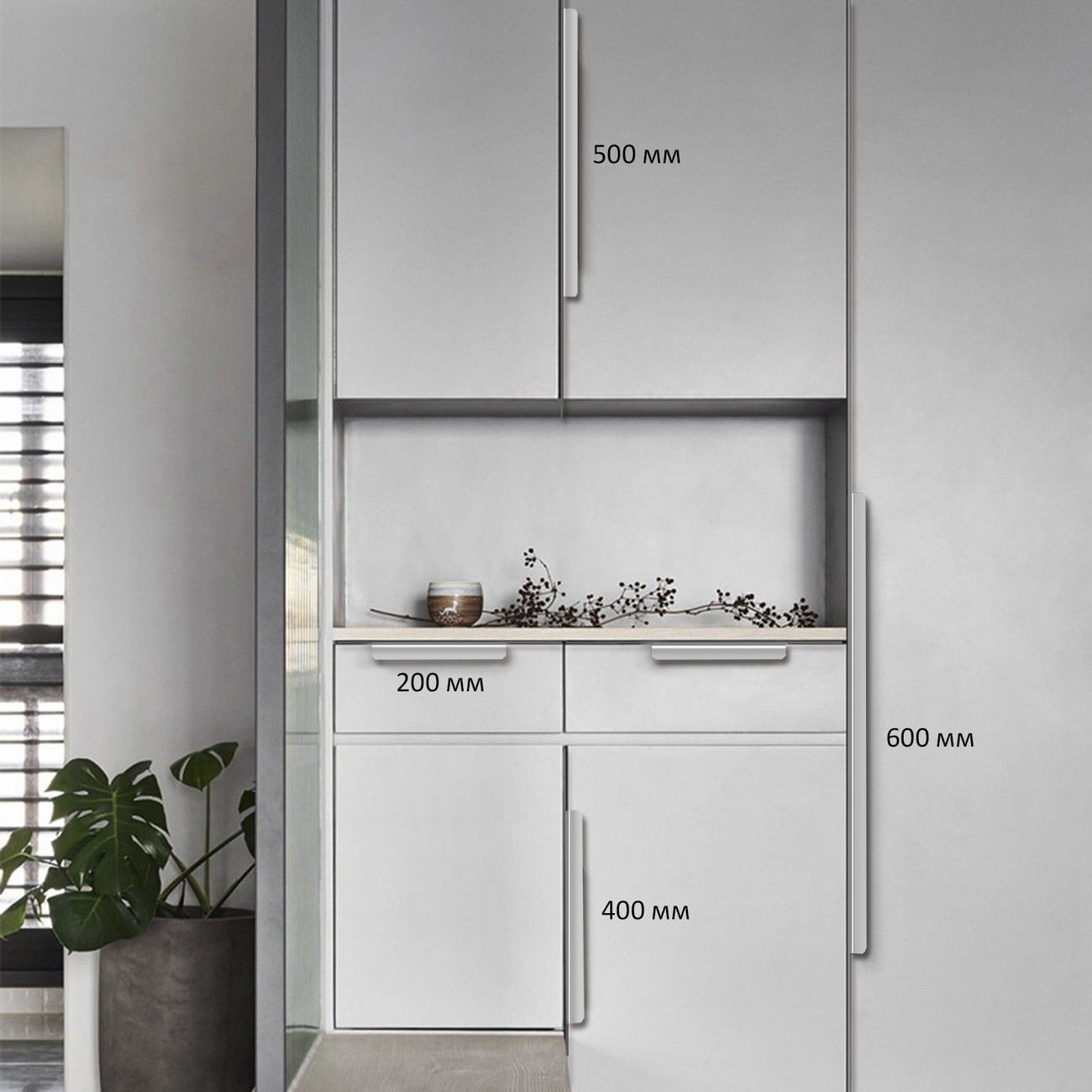 Ручка для мебели CAPPIO RP100SC 10788497 (4шт, матовый хром) — фото 3