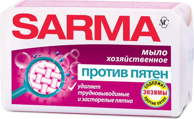 Мыло хозяйственное Sarma против пятен (140г) — фото 2