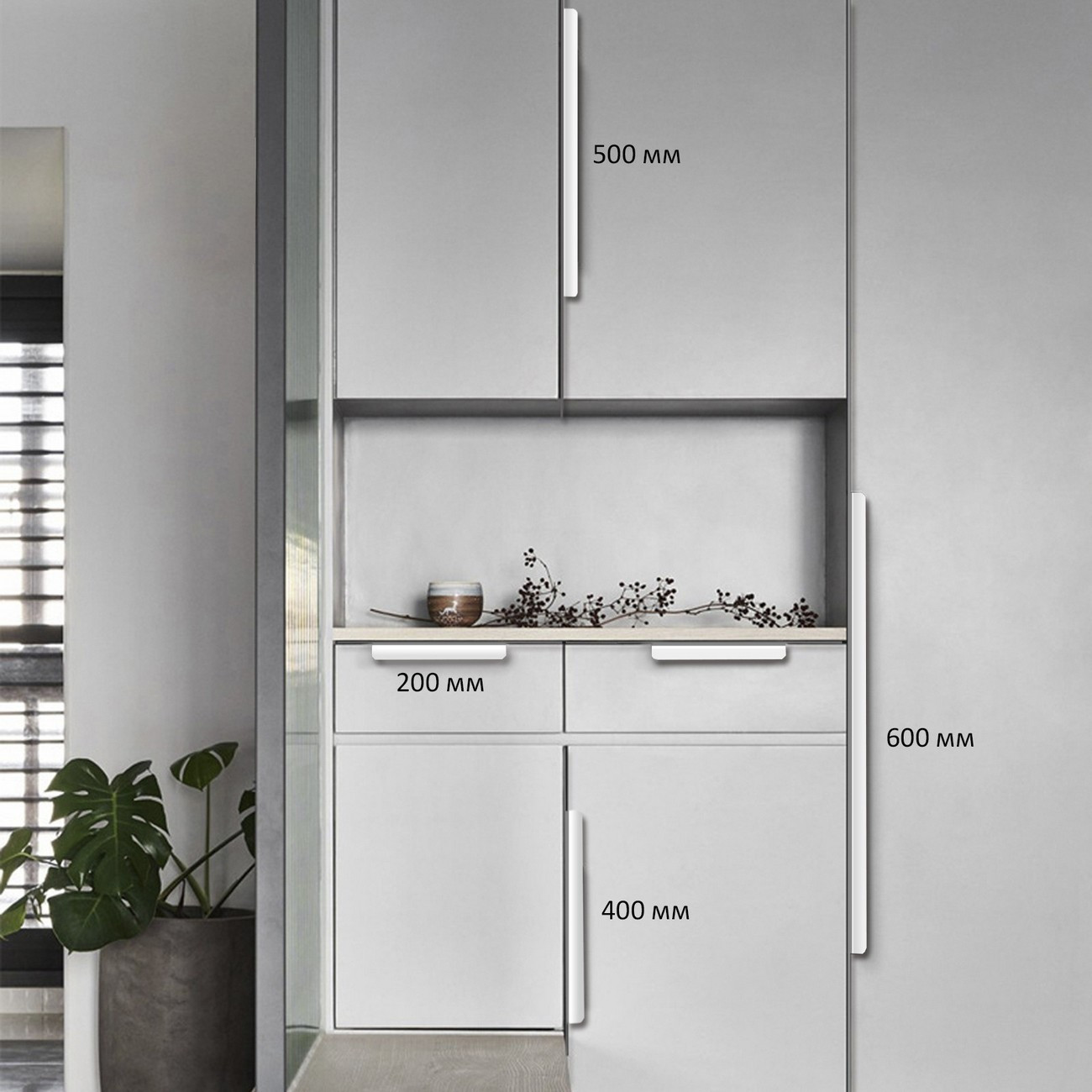 Ручка для мебели CAPPIO RP100WH 10788494 (4шт, белый) — фото 3