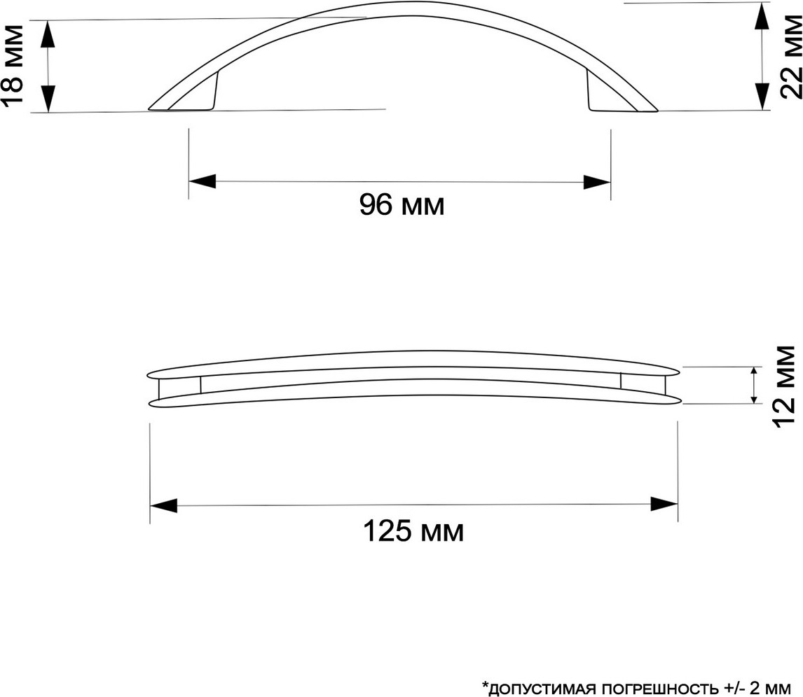 Ручка для мебели CAPPIO РС139CP 10784124 (4шт, хром) — фото 4