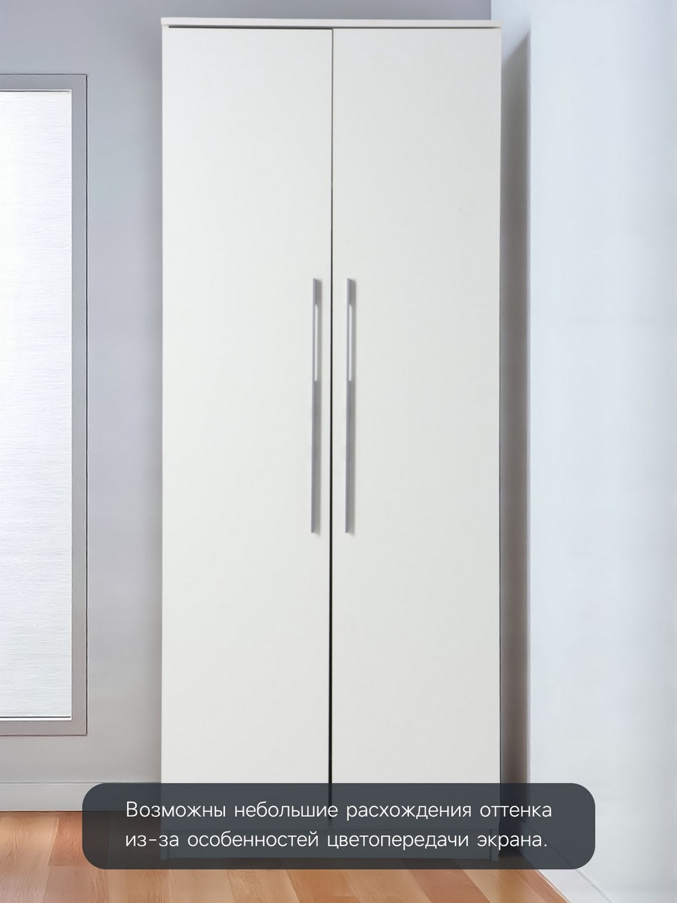 Ручка для мебели CAPPIO RSC059 10529999 (графит) — фото 4