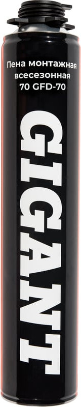 Пена монтажная Gigant Всесезонная 70 / GFD-70 (1л)