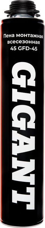 Пена монтажная Gigant Всесезонная 45 / GFD-45 (1л)