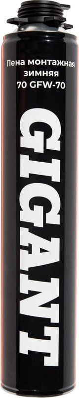 Пена монтажная Gigant Зимняя 70 / GFW-70 (1л)