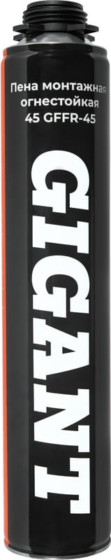 Пена монтажная Gigant Огнестойкая 45 / GFFR-45 (1л)