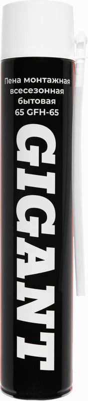Пена монтажная Gigant Всесезонная бытовая 65 / GFH-65