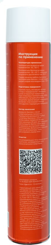 Пена монтажная Gigant Всесезонная бытовая 65 / GFH-65 — фото 4