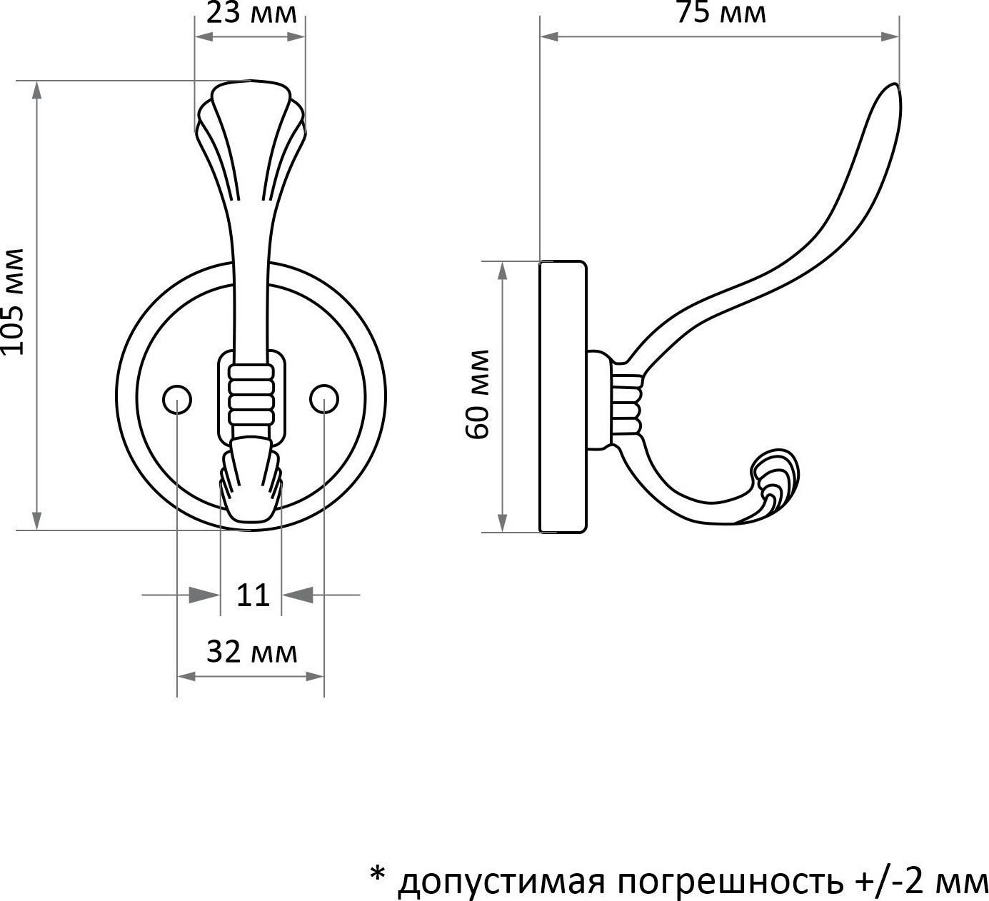 Набор крючков для одежды CAPPIO Vintage 10788342 (4шт, черный) — фото 6