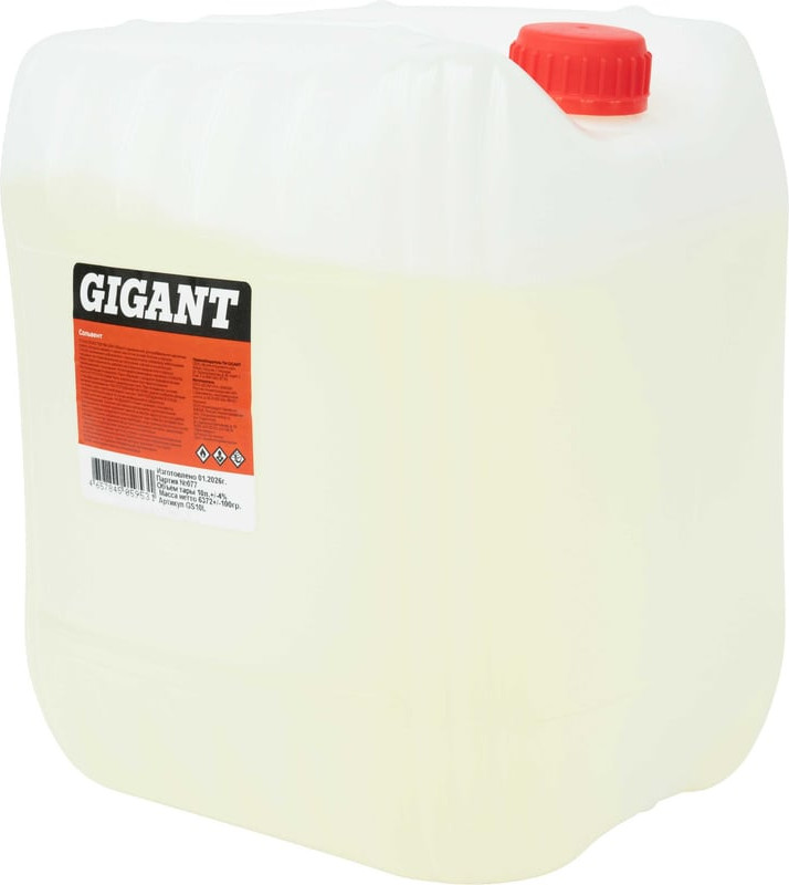 Растворитель Gigant Сольвент GS10L (10л) — фото 2