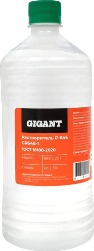 Растворитель Gigant Р-646 GR646-1 (1л)