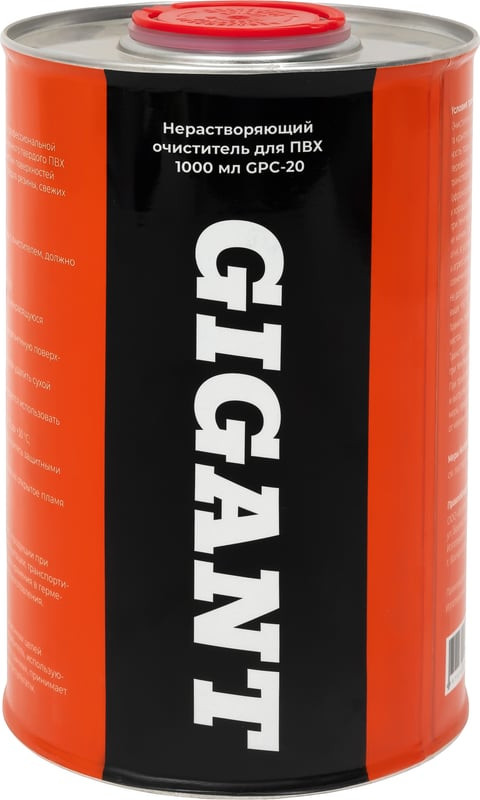 Очиститель Gigant GPC-20 (1л)