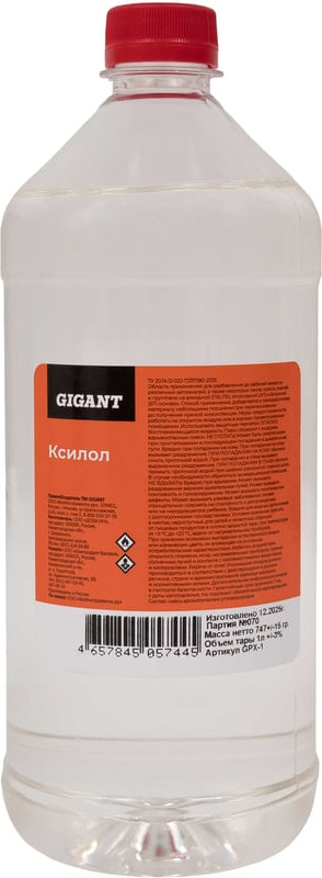Растворитель Gigant GPX-1 (1л)