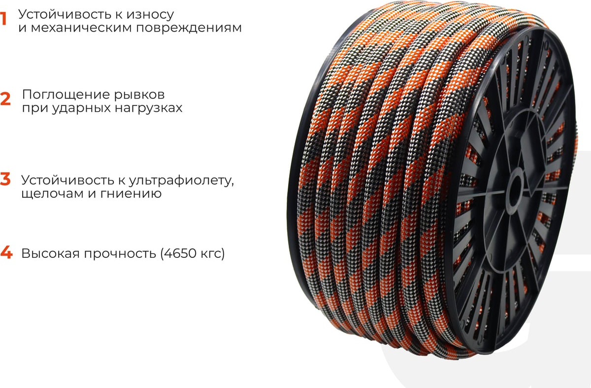 Канат грузовой Gigant HRS-02 — фото 3