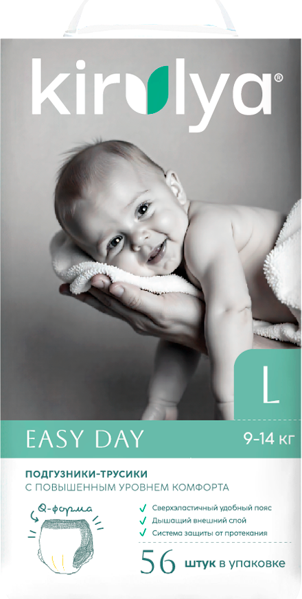 Подгузники-трусики детские Kirulya Easy Day L 9-14кг (56шт)