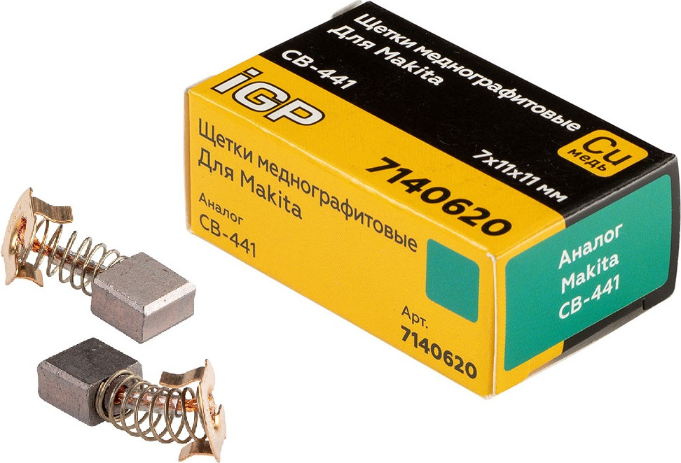 Щетки для электродвигателей IGP 7140620
