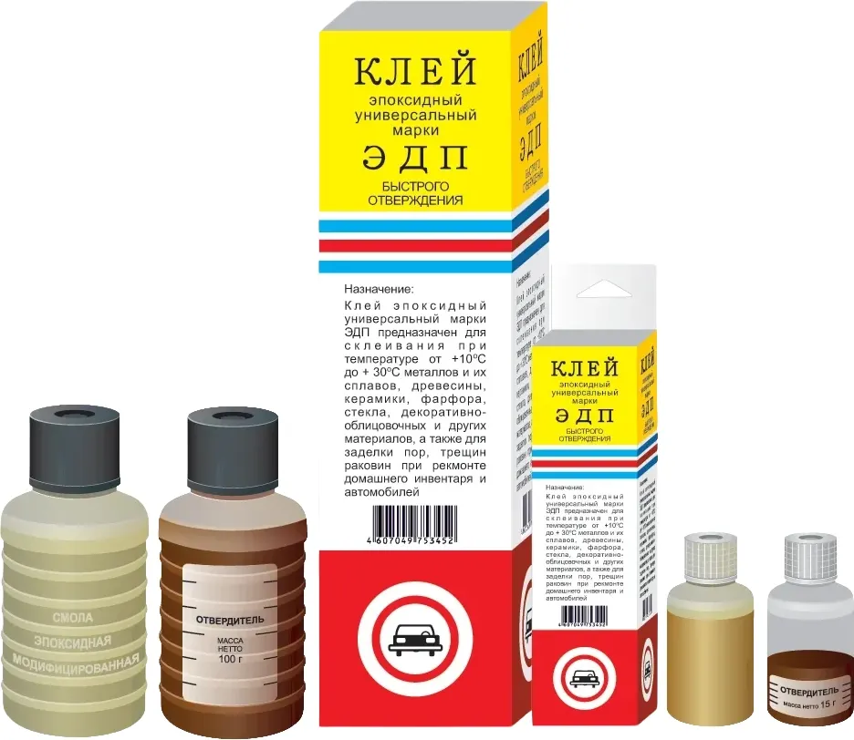 Клей ЭДП быстрого отверждения / 03828 (45г)