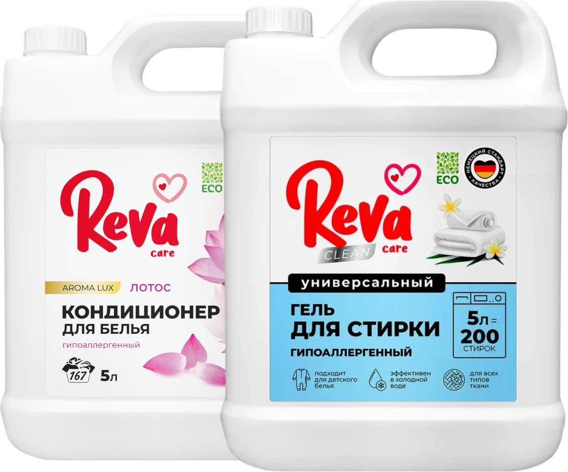 Набор средств для стирки Reva Care Ежедневная гипоаллергенная стирка Гель+Кондиционер Лотос (2x5л)