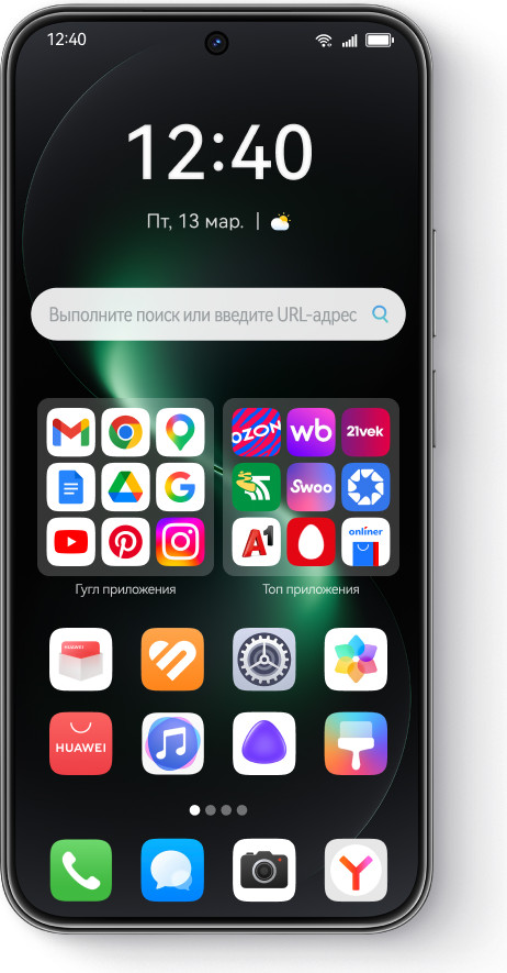Смартфон Huawei Nova 15 12GB/256GB (белый) — фото 2