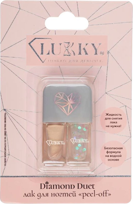 Лак для ногтей детский Lukky Т26479 (золото)