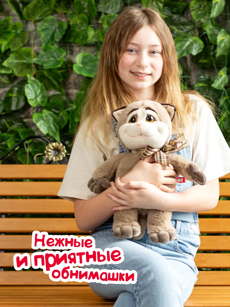 Мягкая игрушка Fancy Кот KTO01 — фото 9