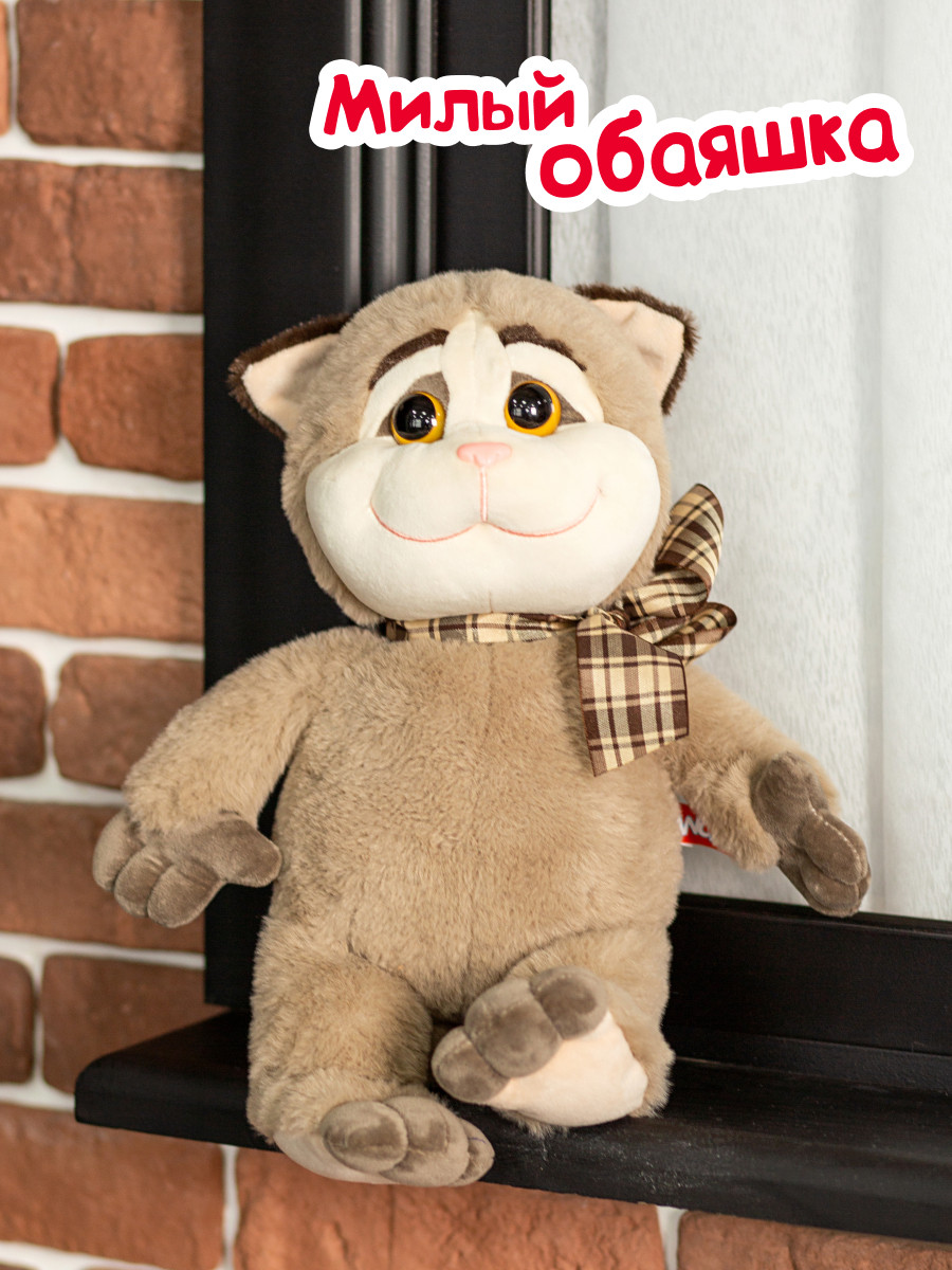 Мягкая игрушка Fancy Кот KTO01 — фото 6