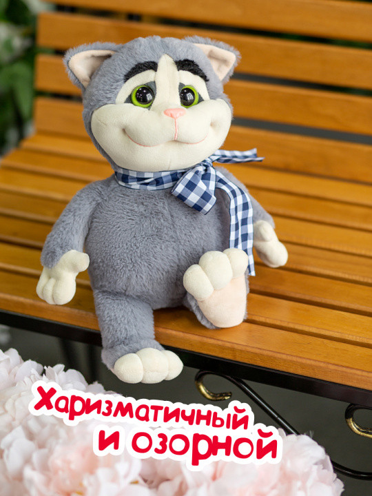 Мягкая игрушка Fancy Кот KTO01S — фото 6