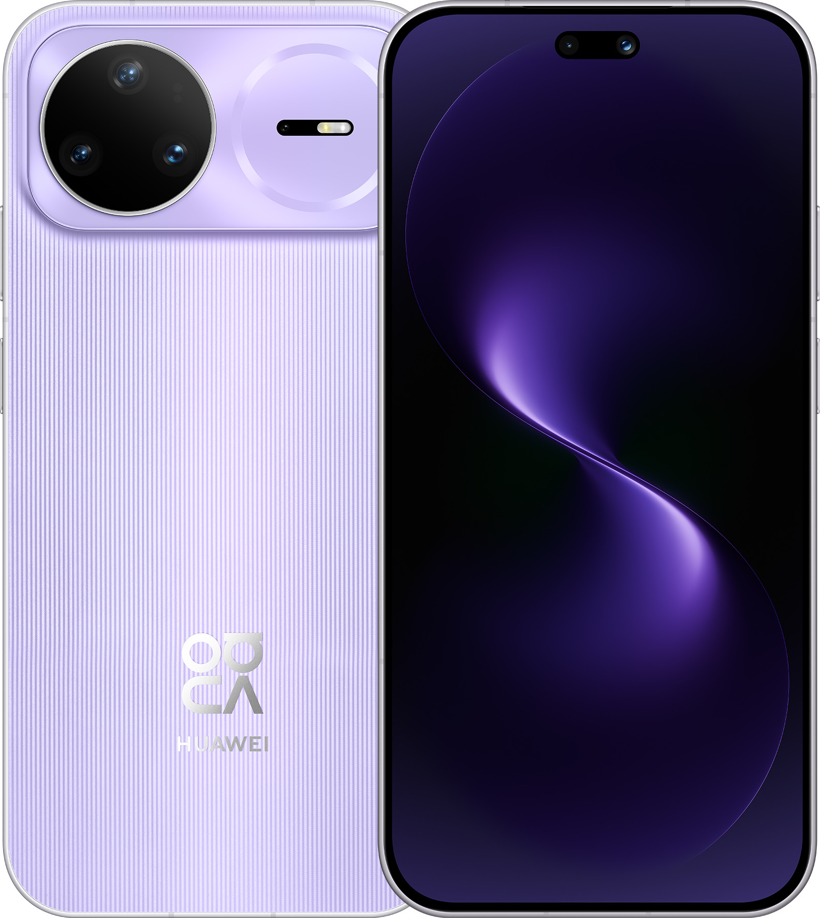 Смартфон Huawei Nova 15 Pro 12GB/256GB (фиолетовый)