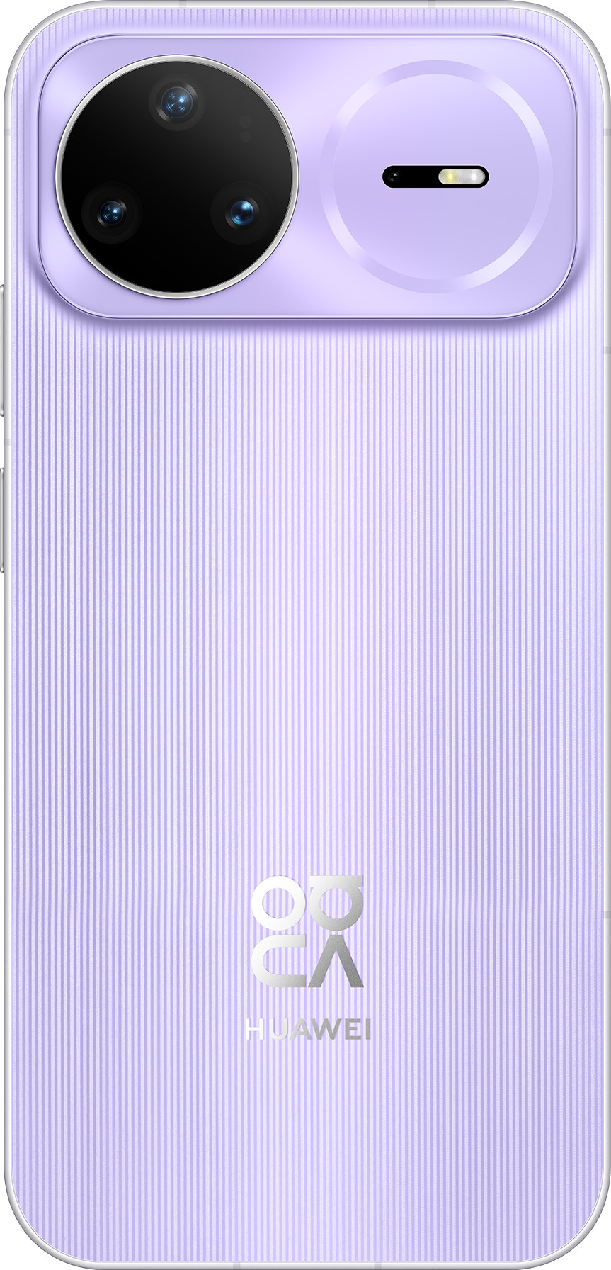 Смартфон Huawei Nova 15 Pro 12GB/512GB (фиолетовый) — фото 4