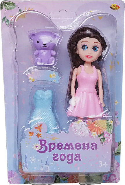 Кукла с аксессуарами Наша игрушка Времена года PT-01841/набор3