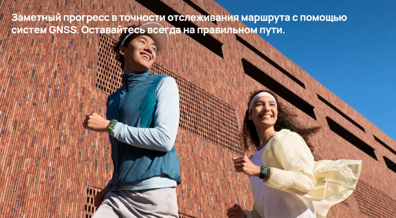 Фитнес-браслет Huawei Band 11 Pro / CDY-B49 55020GUW (черный) — фото 5