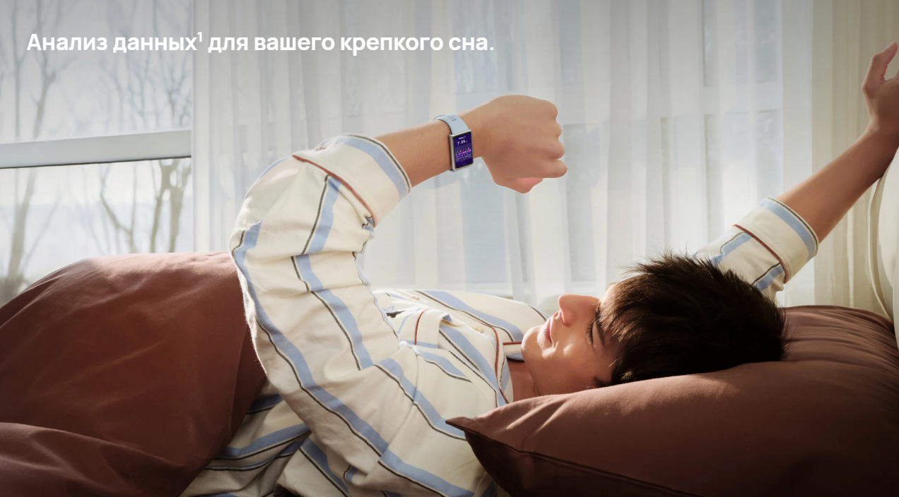Фитнес-браслет Huawei Band 11 Pro / CDY-B49 55020GUW (черный) — фото 6