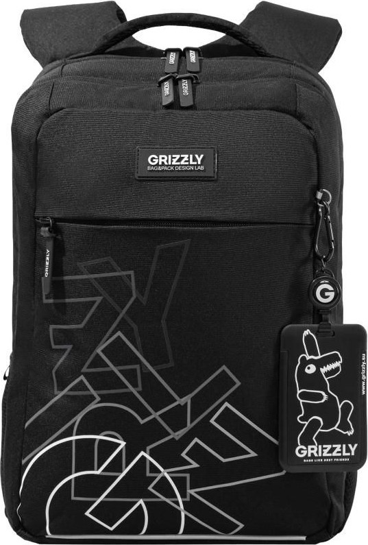 Школьный рюкзак Grizzly RB-656-5 (черный/белый)