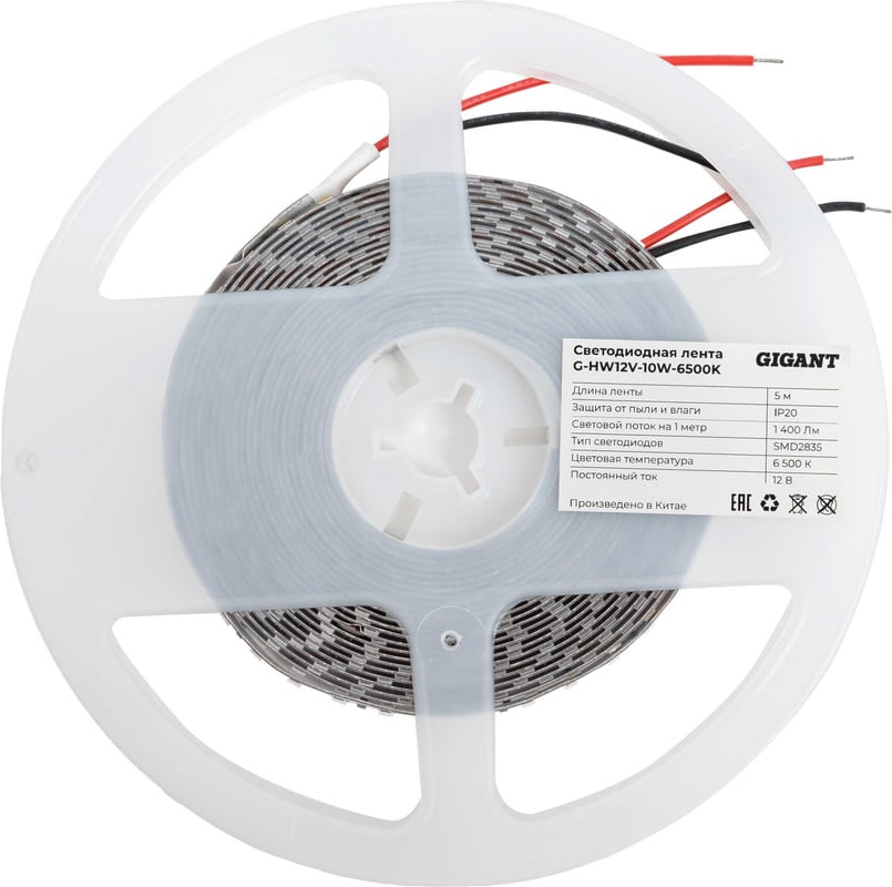 Светодиодная лента Gigant G-HW12V-10W-6500K (5м)