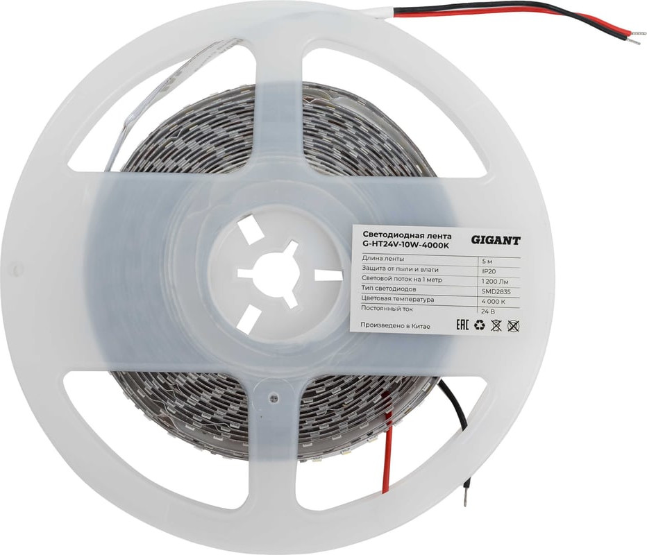 Светодиодная лента Gigant G-HT24V-10W-4000K (5м)