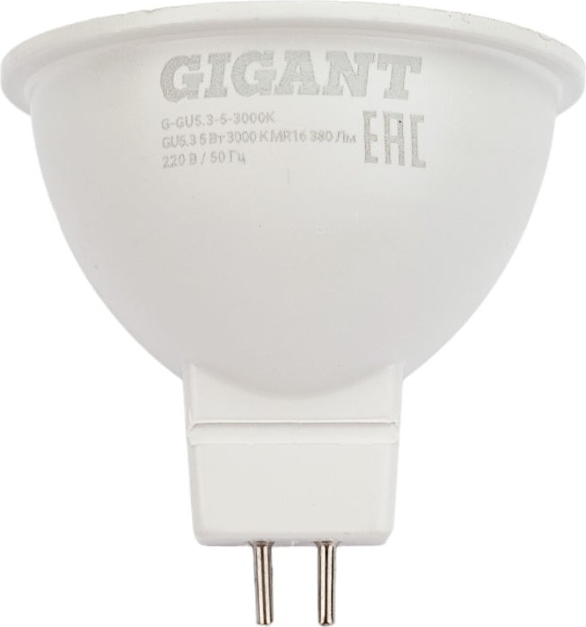Лампа Gigant G-GU5.3-5-3000K