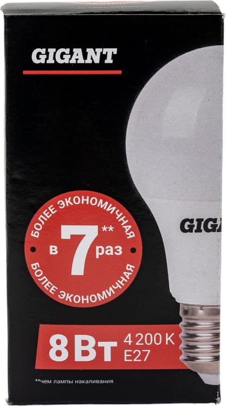 Лампа Gigant G-E27-8-4200K — фото 6