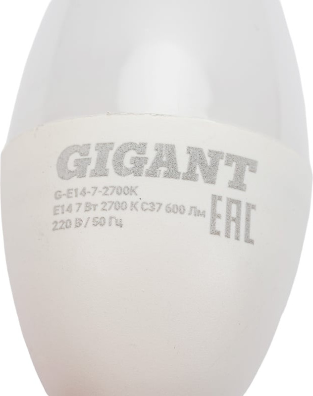Лампа Gigant G-E14-7-2700K — фото 4