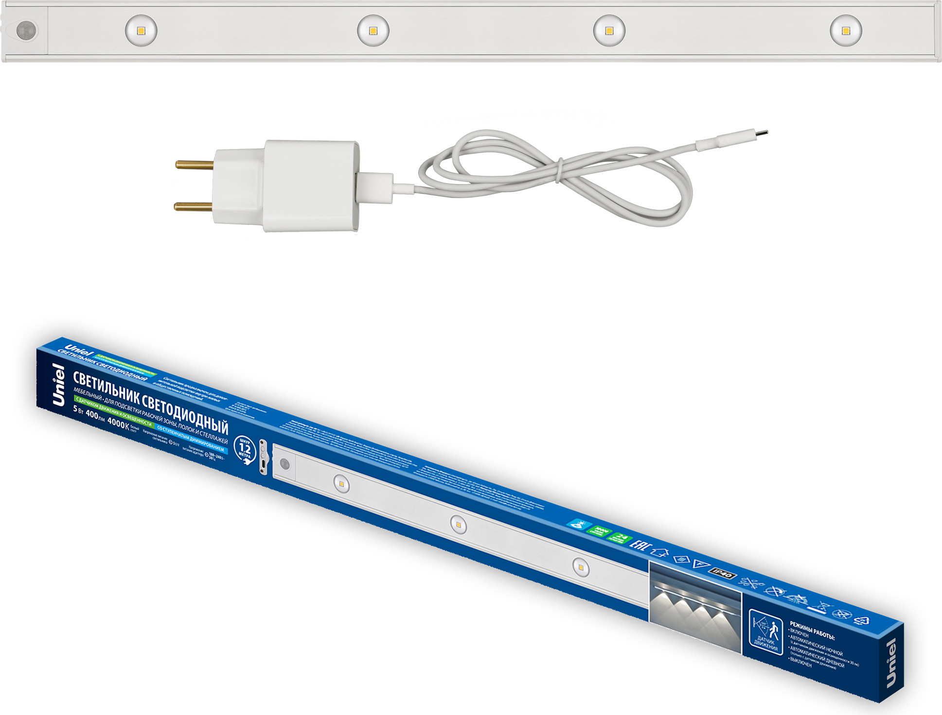 Светильник линейный Uniel ULI-F50-5W/4000K SENSOR IP40 / UL-00011956 — фото 6