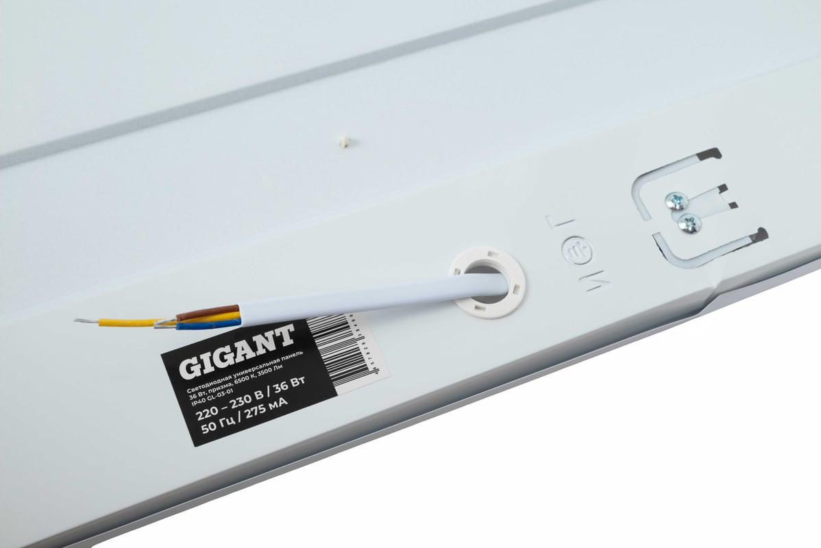 Панель светодиодная Gigant GL-03-01 — фото 6
