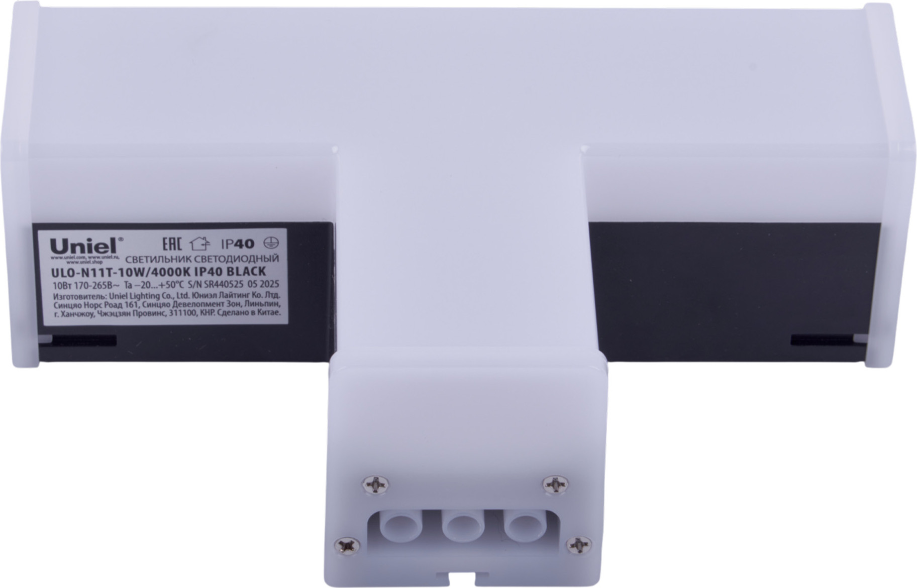 Светильник линейный Uniel ULO-N11T-10W/4000K IP40 / UL-00013265 — фото 2