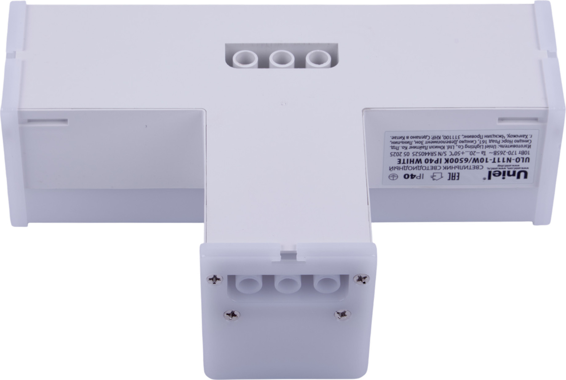 Светильник линейный Uniel ULO-N11T-10W/6500K IP40 / UL-00013264 — фото 2